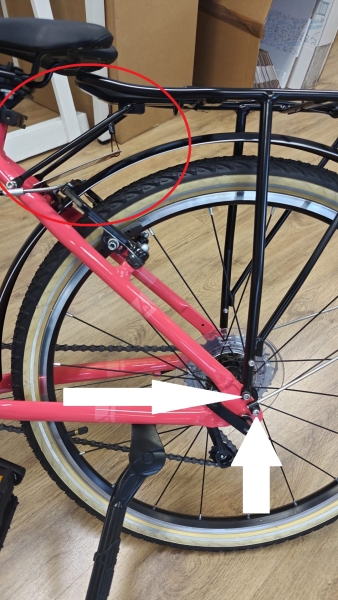 Schutzblechset Comoa für Academy Grade 6 26 Zoll