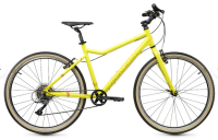 Academy 26 Grade 6 gelb